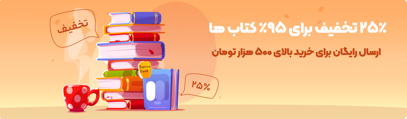 وبلاگ